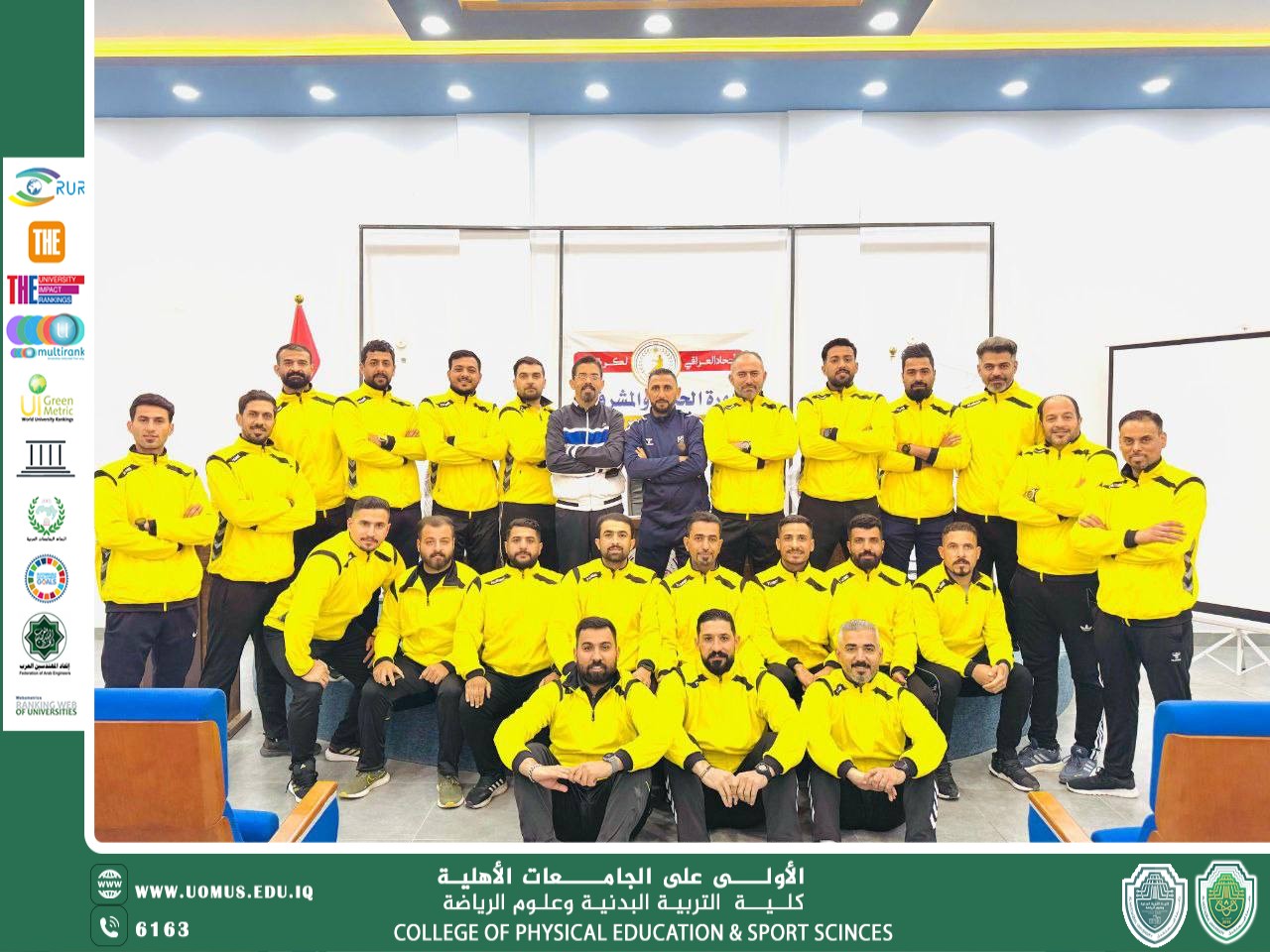 Participant in teaching the College of Education and Sports Sciences Al-Mustaqbal University in the course for upgrading handball referees to the third level