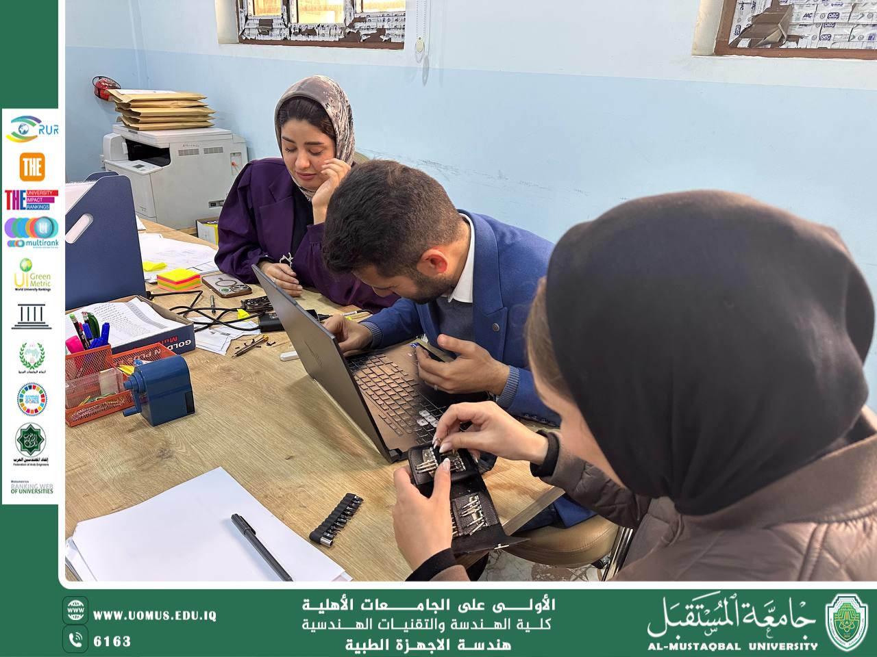 ورشة علمية حول صيانة الحاسوب لتعزيز المهارات التقنية للكادر التدريسي