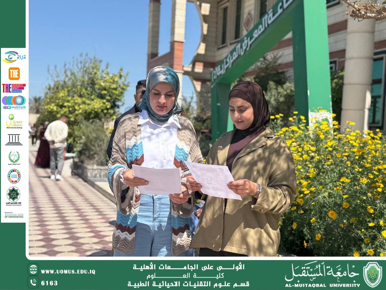 "The Department of Biomedical Technology launched an awareness campaign entitled 'Together for a Future Free of Drugs' in achievement of the Sustainable Development Goals."