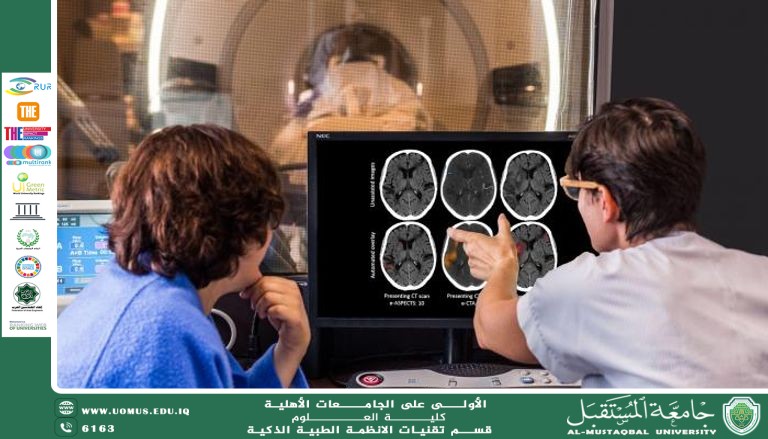 التعرف المبكر على الجلطات الدماغية باستخدام الذكاء الاصطناعي(م.د ميثم نبيل مقداد).