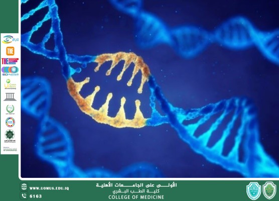 مقالة بعنوان دور العوامل الوراثية في زيادة خطر الإصابة بسرطان الحنجرة