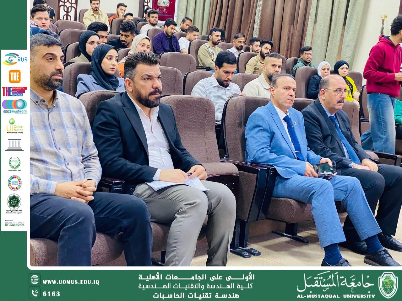 يقيم قسم هندسة تقنيات الحاسوب مخيمًا مميزًا يتناول موضوعات متقدمة في عالم الشبكات، وذلك بالتعاون مع شركة إيرثلنك