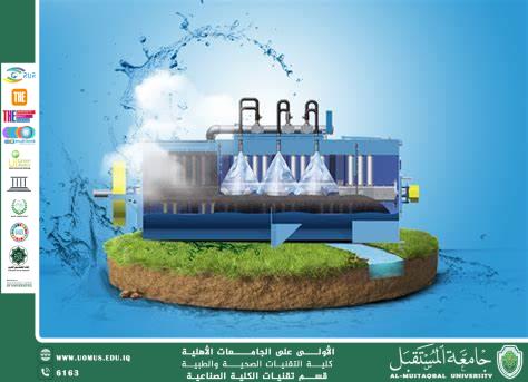 Biotechnological Techniques for Water Pollution Treatment: Using Microorganisms for Water Purification
