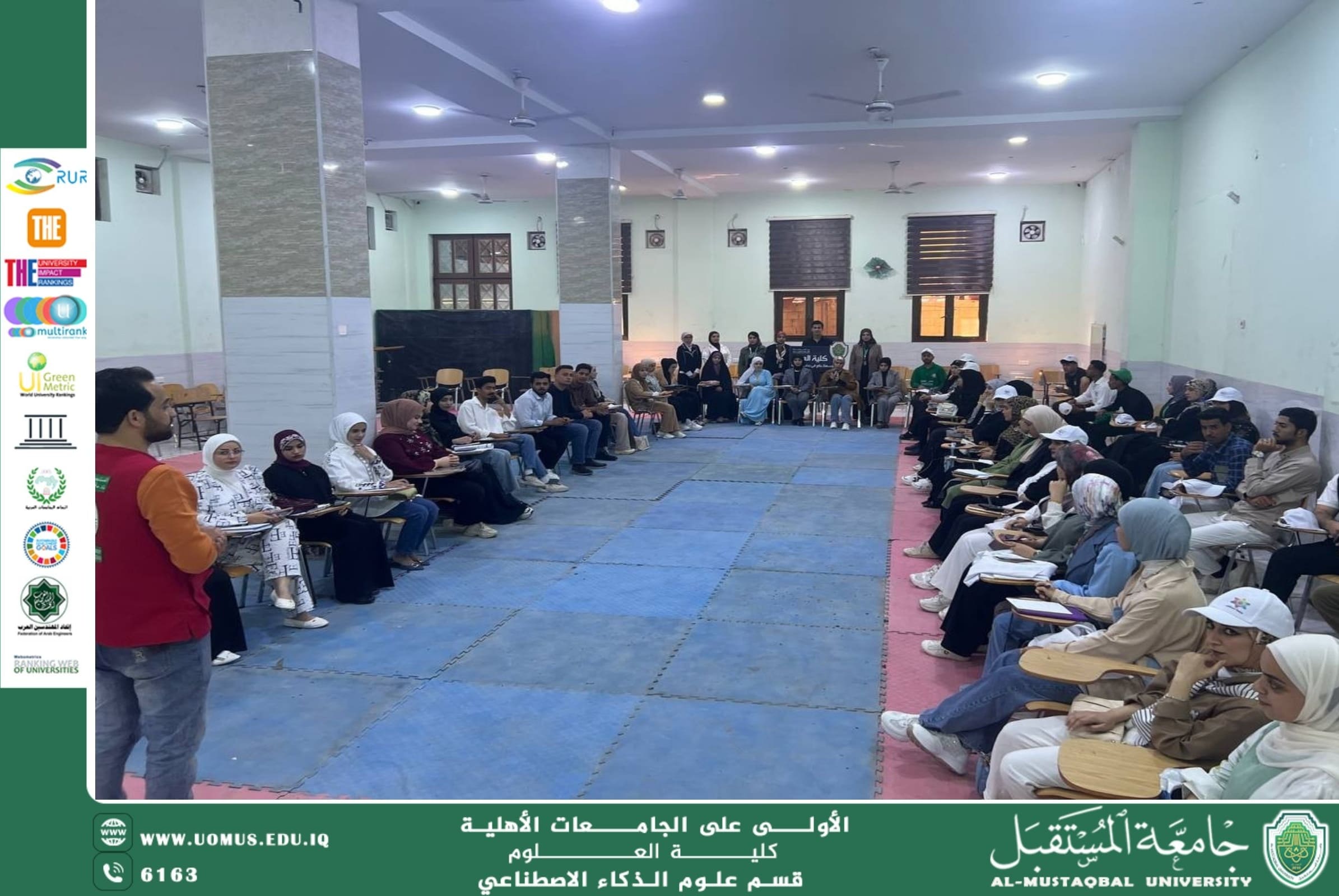 ورشة الاسعافات الاولية ( التنفس الاصطناعي )