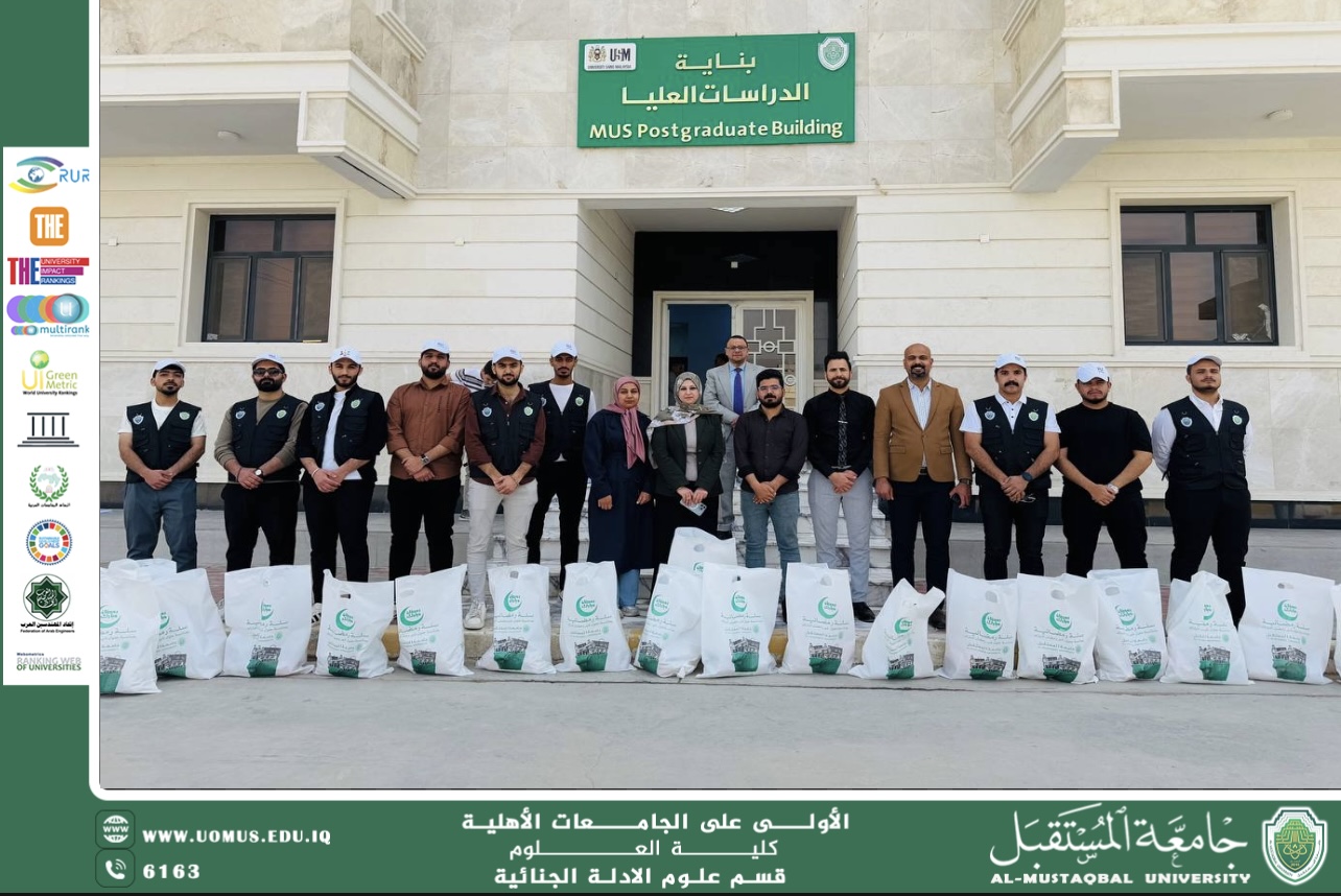 Sustainability Ambassadors in the Forensic Evidence Department Organize a Volunteer Campaign to Distribute Ramadan Food Baskets as Part of the College of Science Initiative