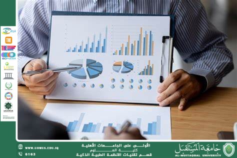 كيف يُساعد تحليل البيانات الكبيرة في مكافحة الأوبئة؟(أهيب هاشم كريم).