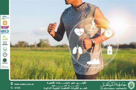 أجهزة القابلية للارتداء في إدارة الأمراض النفسية(م.م.علي سليم حليم).