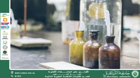 كيف تسهم البيانات الضخمة في تطوير الأدوية الجديدة؟(اهيب هاشم كريم).