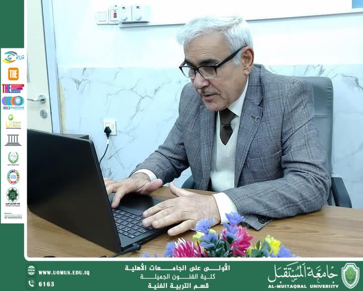 مقال بعنوان "اضاءة نقدية  لقصيدة فتش معي عن المفتاح للشاعر العراقي علي الوائلي"بقلم الدكتور حمزة علاوي مسربت.
