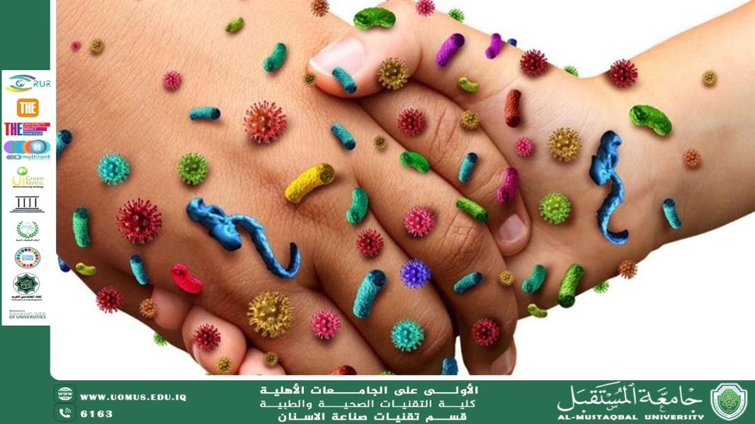 الأمراض: أنواعها، أسبابها، وطرق الوقاية 