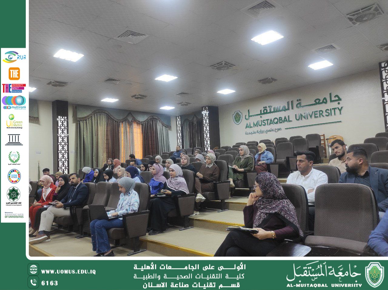 ورشة الصلاحيات الجديدة في الموقع الالكتروني 