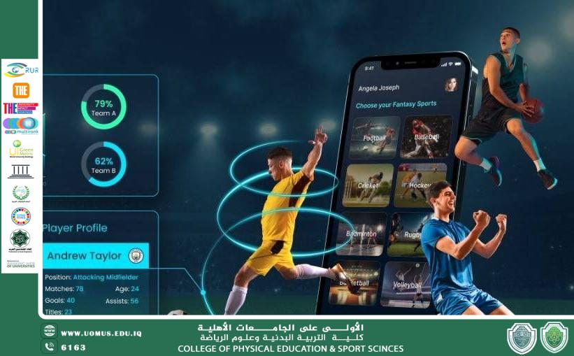 مقالة علمية بعنوان "الذكاء الاصطناعي كأداة لزيادة النشاط الرياضي في القرن الحادي والعشرين " للتدريسي في كلية التربية الرياضية ( م.م الحسن علي خالد )