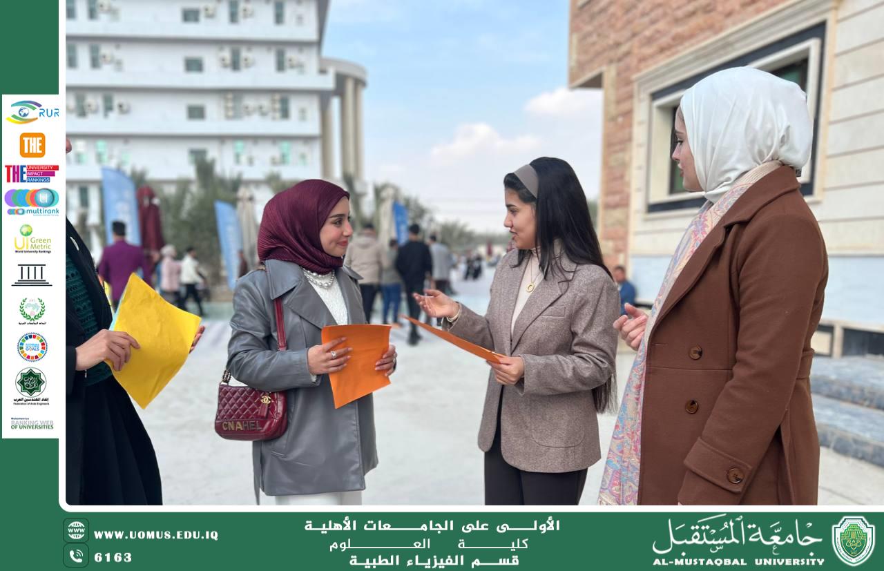 Awareness Campaign on the Impact of Social Media on Mental Health