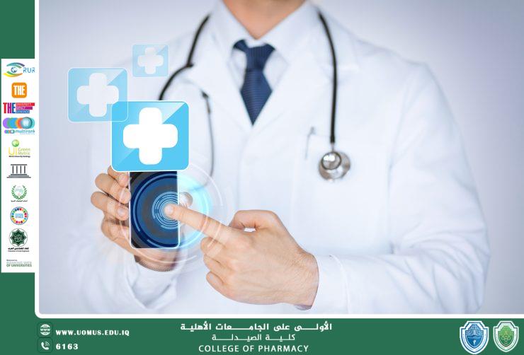 A scientific article by Pharmacist Ahmed Abbas titled "AI Role in patients non-adherence "