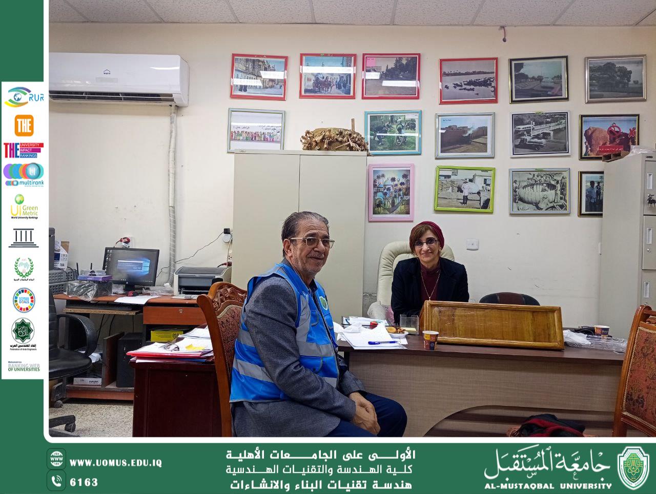 دراسة مشكلة المواصلات في الحلة  طريق حلة نجف