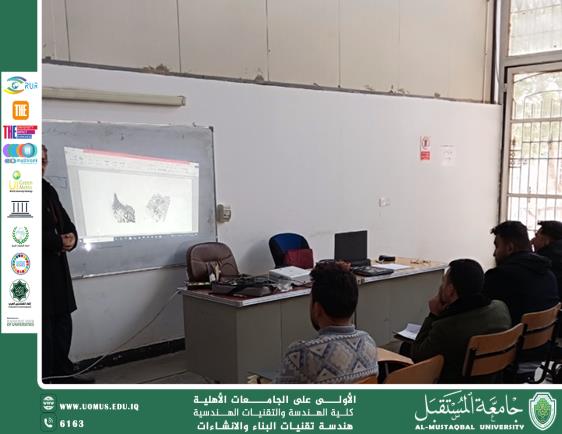 التفكيك وعامل المفاجأة 