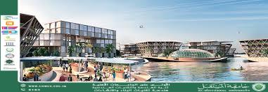 Floating Cities: Engineering Solutions to Rising Sea Levels