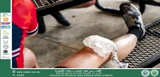 مقالة للتدريسية م.م طيبة فيصل جابر  بعنوان هل يمكن استخدام الثلج لعلاج الاصابات الرياضية