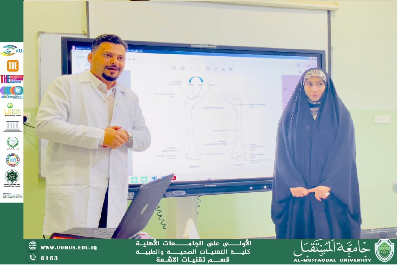 ورشة عمل بعنوان "استكشاف الجسد البشري"، قدمها الدكتور مجتبى عبدالأمير سايب