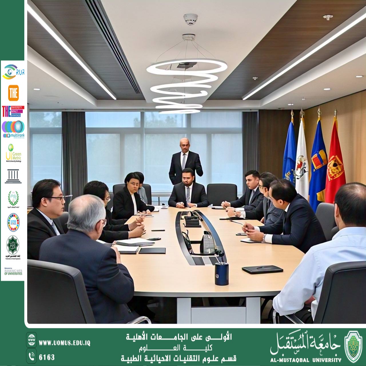 مقالة علمية ل( هبه صلاح هادي ) بعنوان " الإدارة الفعّالة في المؤسسات الأكاديمية "