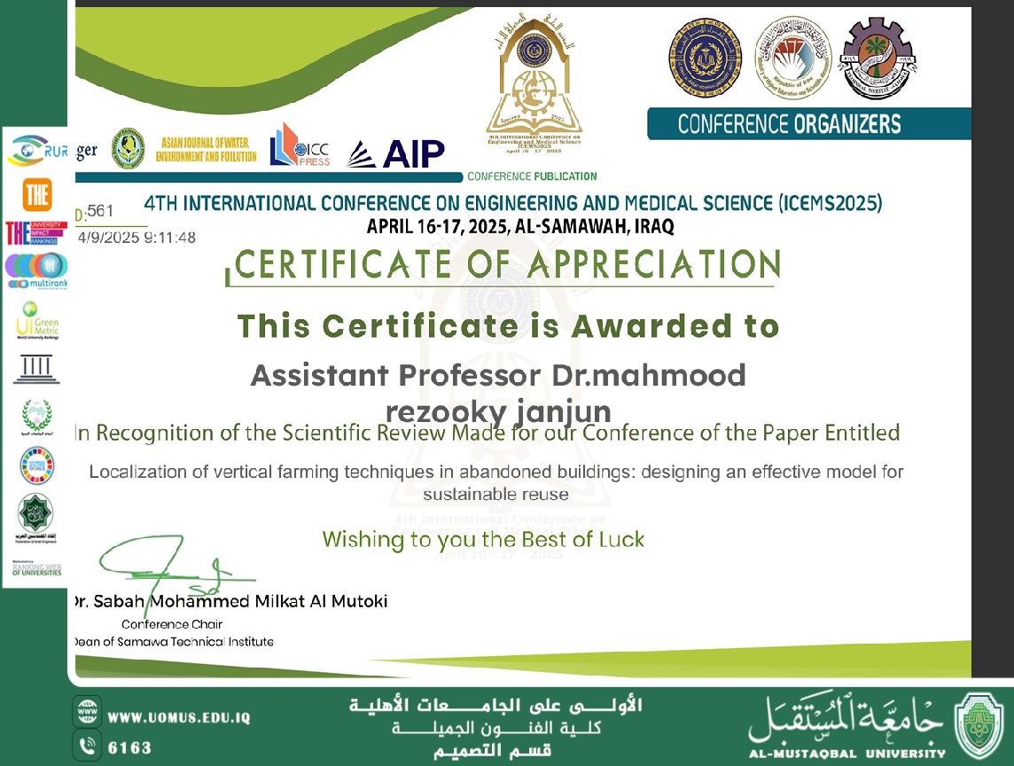 تكريم رئيس قسم التصميم في جامعة المستقبل لمساهمته في مراجعة بحث علمي يعزز ممارسات الزراعة المستدامة