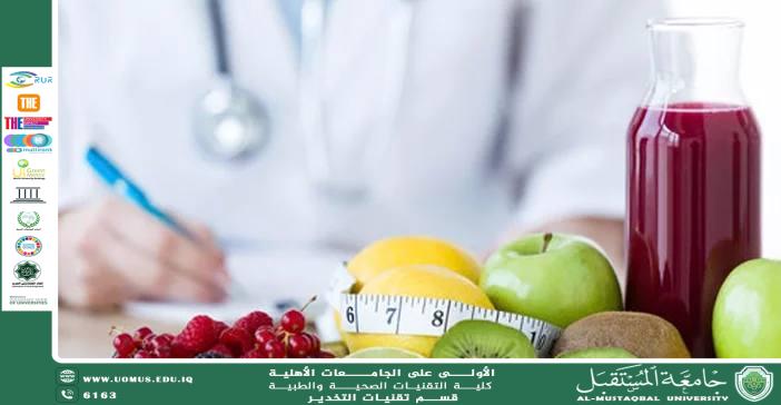 التغذية السليمة ودورها في الوقاية من الأمراض المزمنة