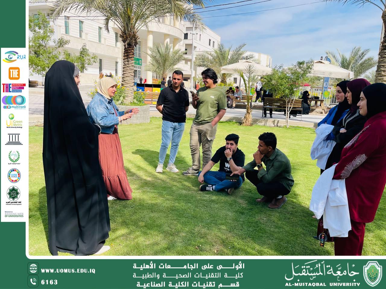 جلسة حوارية ارشادية 