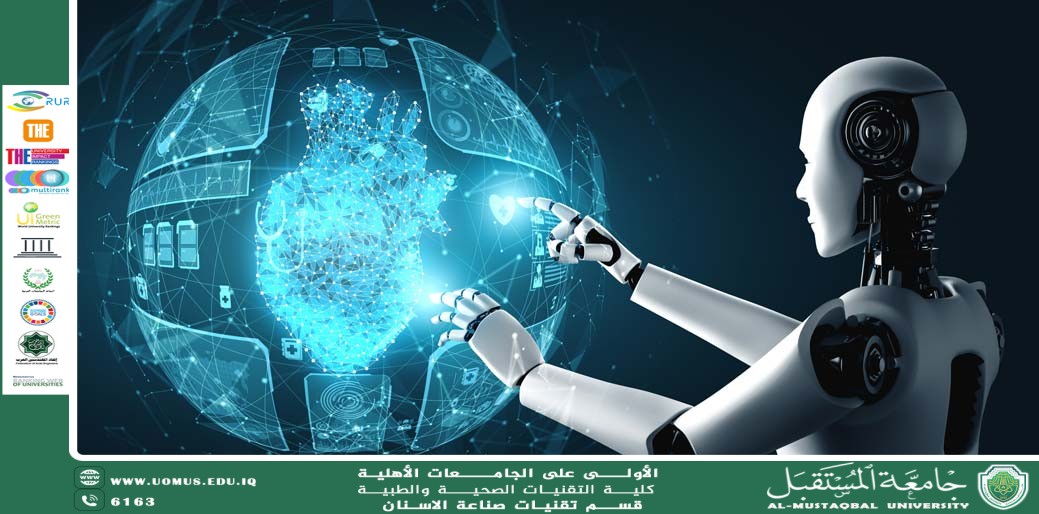 From the supercomputer to artificial intelligence: stages of computer development over time