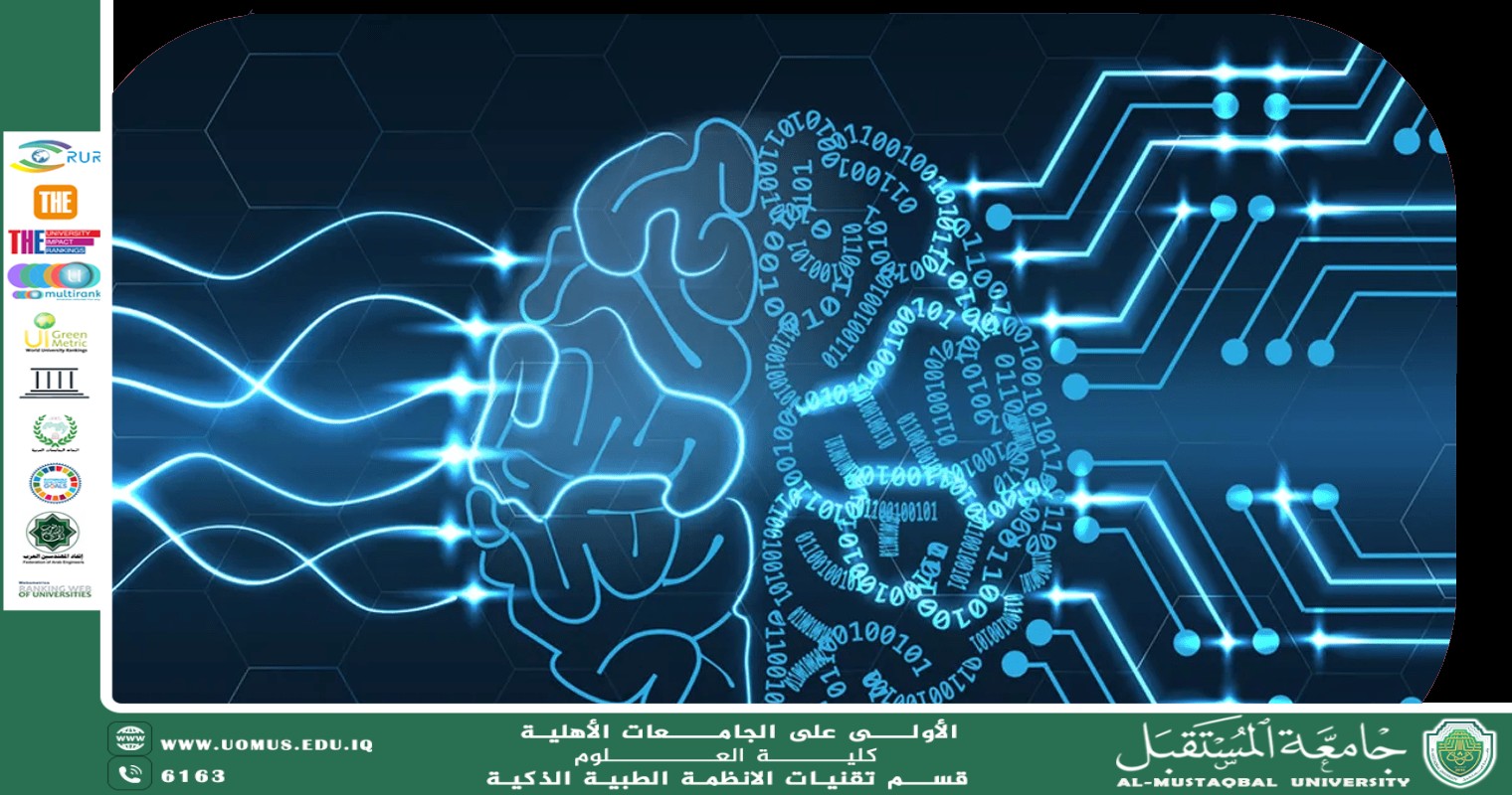 كيف تساعد تقنيات التعلم العميق في فهم تركيبة الفيروسات الجديدة؟(أية جمال هيدي).