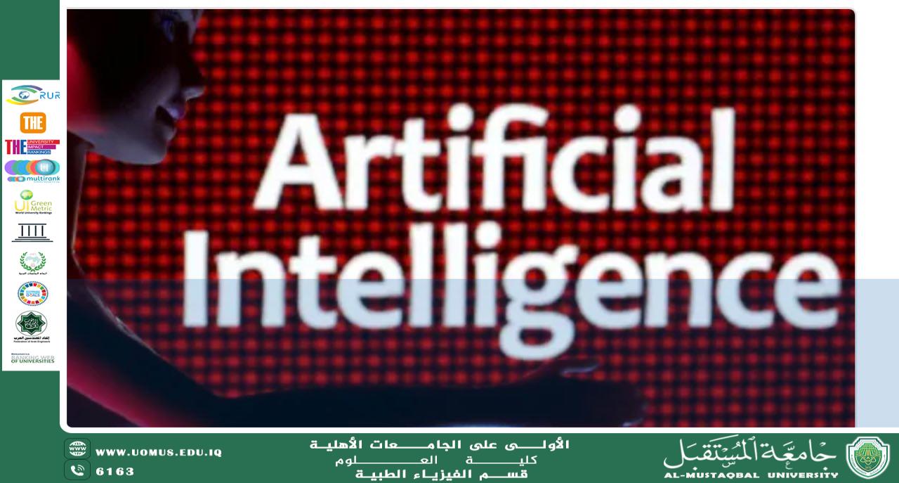 A scientific article by the lecturer (Dr. Karim Abis Handoul) entitled "The Continued Failure of Artificial Intelligence to Match Humans in Programming"