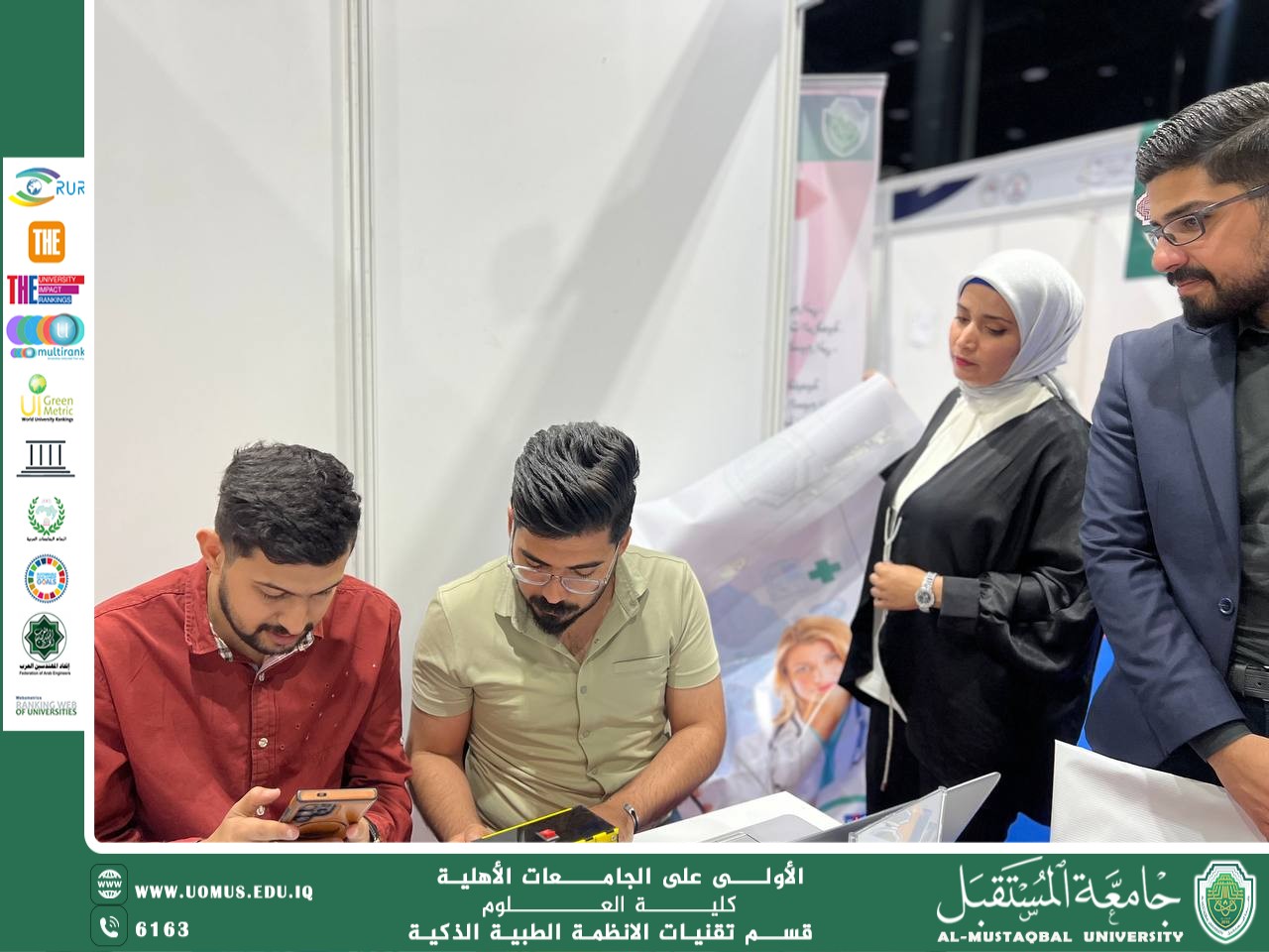 قسم الأنظمة الطبية الذكية يواصل استعداداته لاستكمال البوث الخاص به ضمن فعاليات أسبوع الاستدامة.