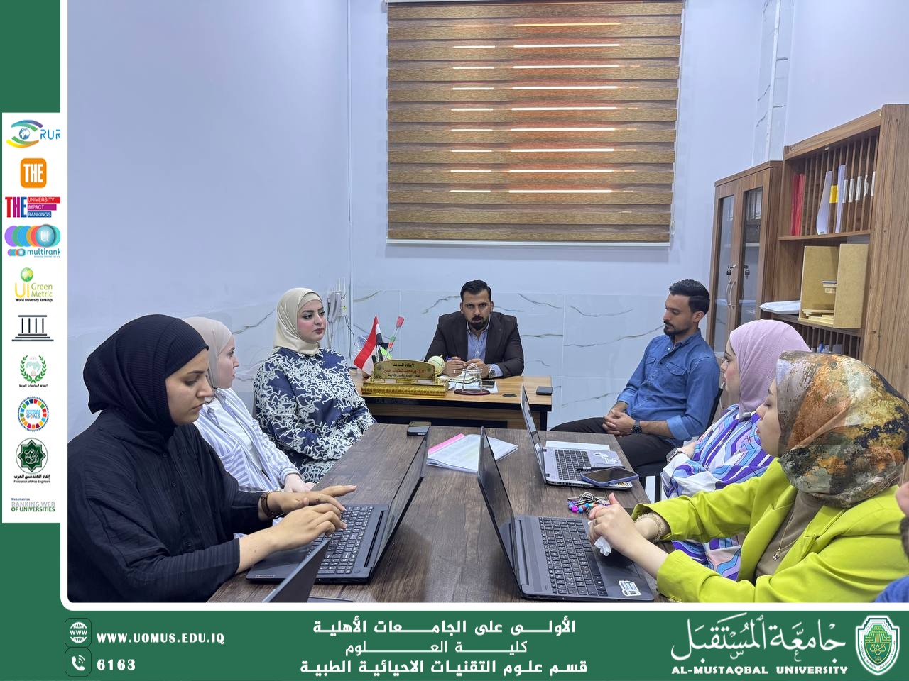 Scientific Workshop on Website Development at the College of Sciences – Al-Mustaqbal University.