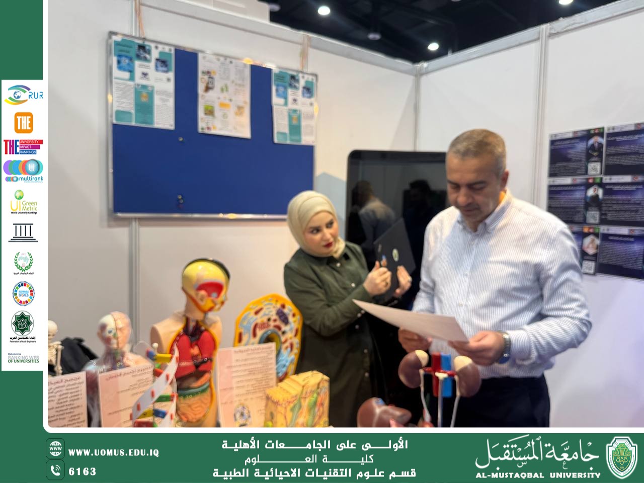 Head of the Department of Medical Biotechnology Reviews Final Preparations for the Department’s Participation in Future Sustainability Week