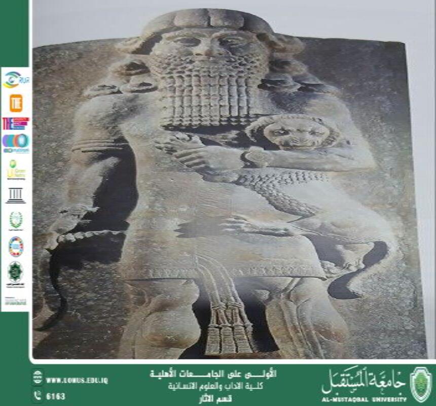 الدكتورة في قسم الاثار ( مريم عمران موسى) تكتب مقالة علمية بعنوان "الأسطورة: لغةً واصطلاحاً"