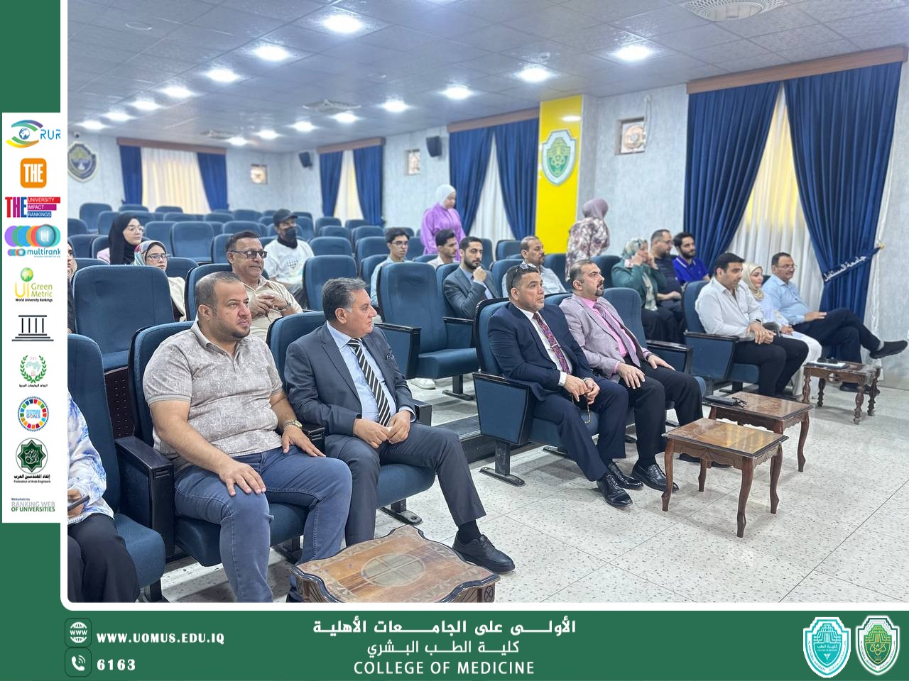 كلية الطب تقيم ورشة علمية بعنوان تأثير مرض الحمى القلاعية على الصحة العامة