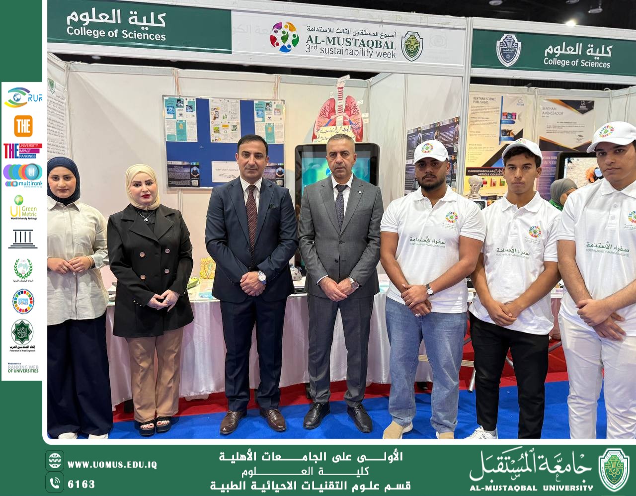 Dean of the College of Science Inspects the Medical Biotechnology Department Booth Preparations During Sustainability Week”