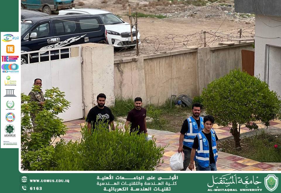  تجهيز الأرزاق لدار الايتام الزهور للبنات