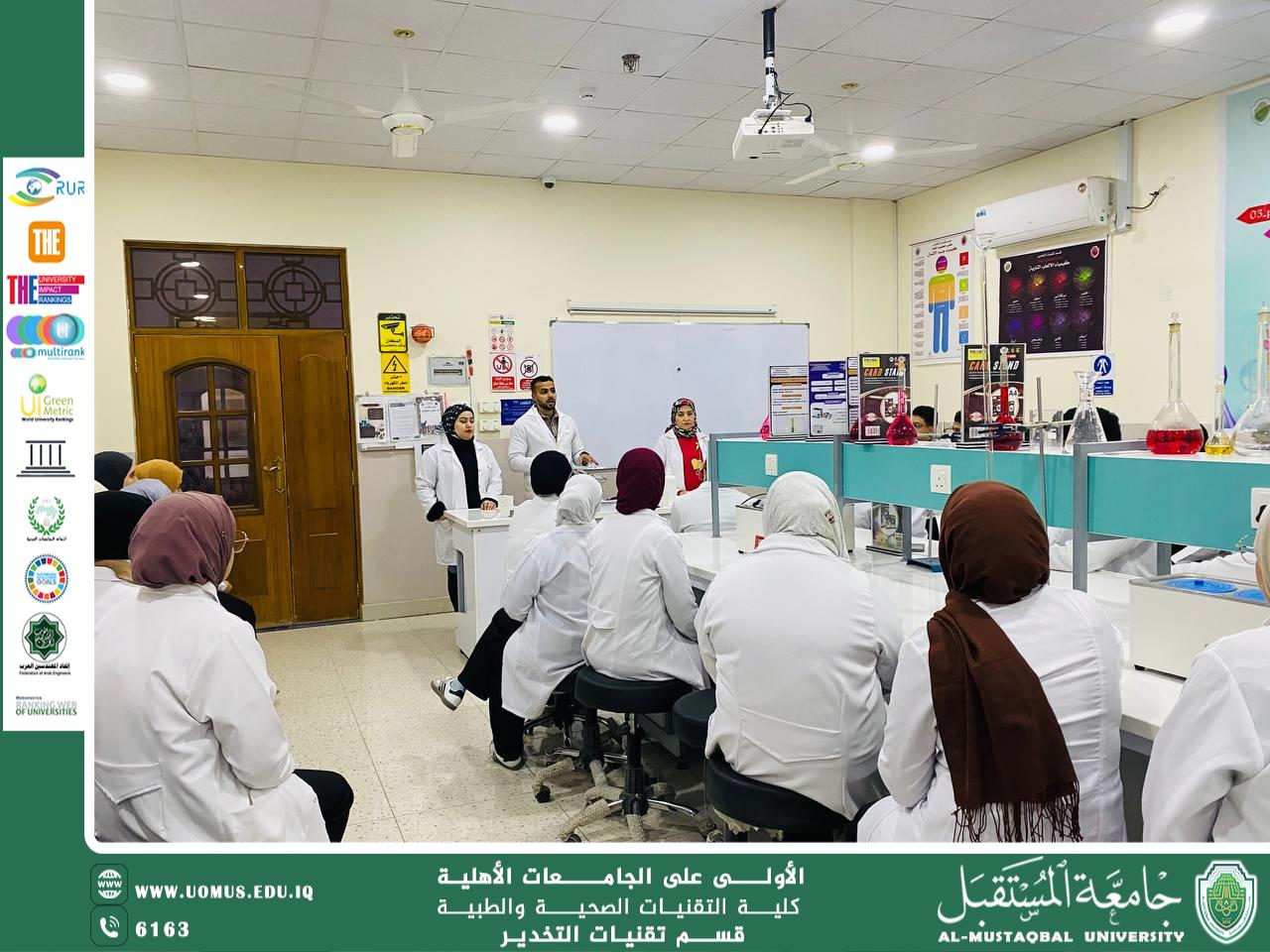 ورشه تدريبيه  لطلبه المرحله الاولى قسم تقنيات التخدير لتعليمهم  كيفيه سحب الدم 