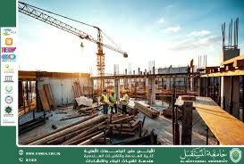 How 3D Printing Technologies Are Impacting the Construction Industry