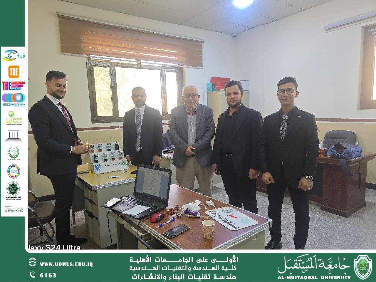 مشاركة تدريسي من قسم البناء والانشاءات مع طلبة المرحلة الرابعة لاسبوع المستقبل للاستدامة.