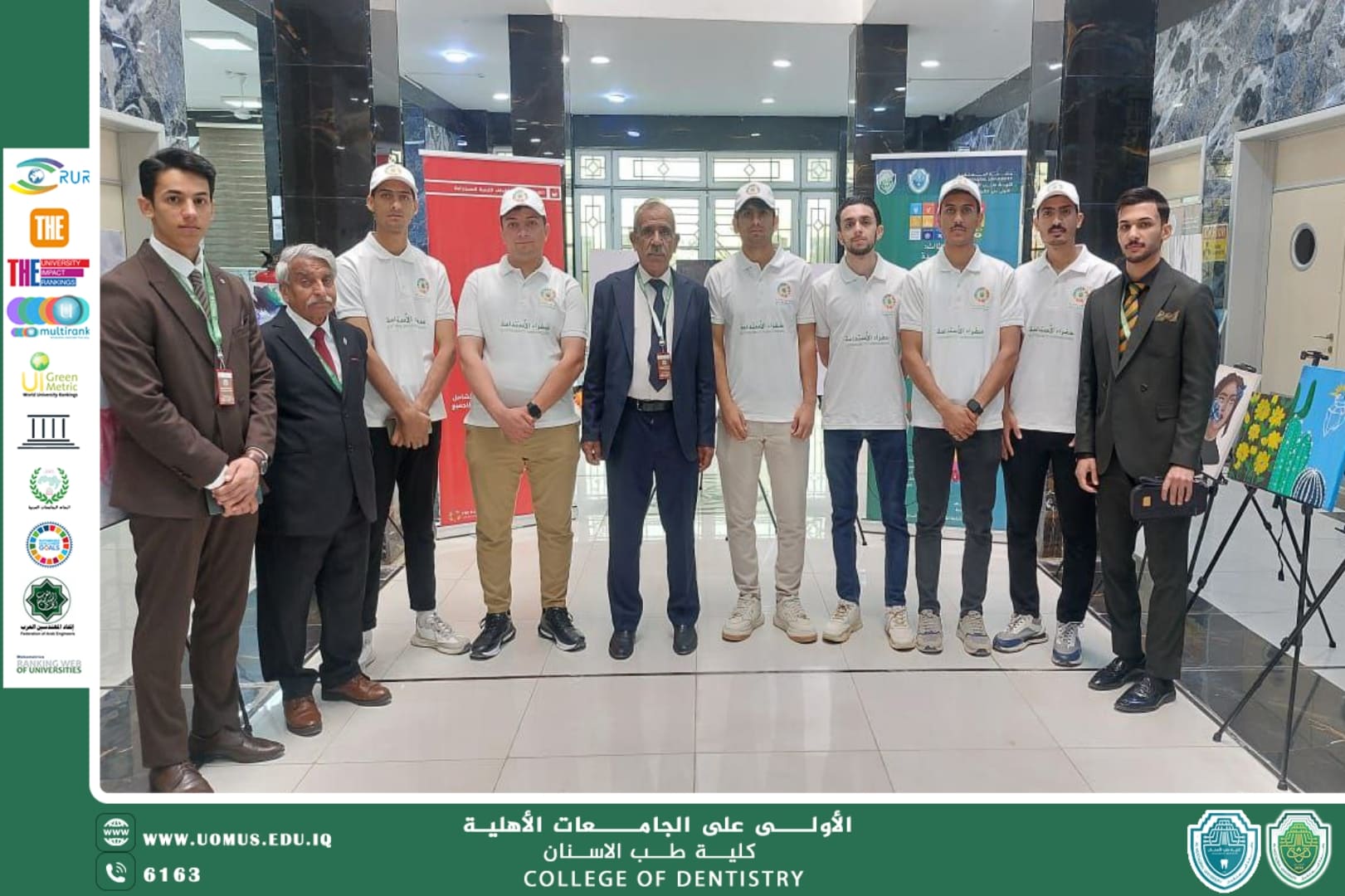 كلية طب الأسنان تنظم معرضًا فنيًا ضمن أسبوع المستقبل للاستدامة في جامعة المستقبل