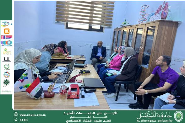اجتماع لجنة الأنشطة الطلابية في كلية العلوم لمناقشة فعاليات “أسبوع الاستدامة