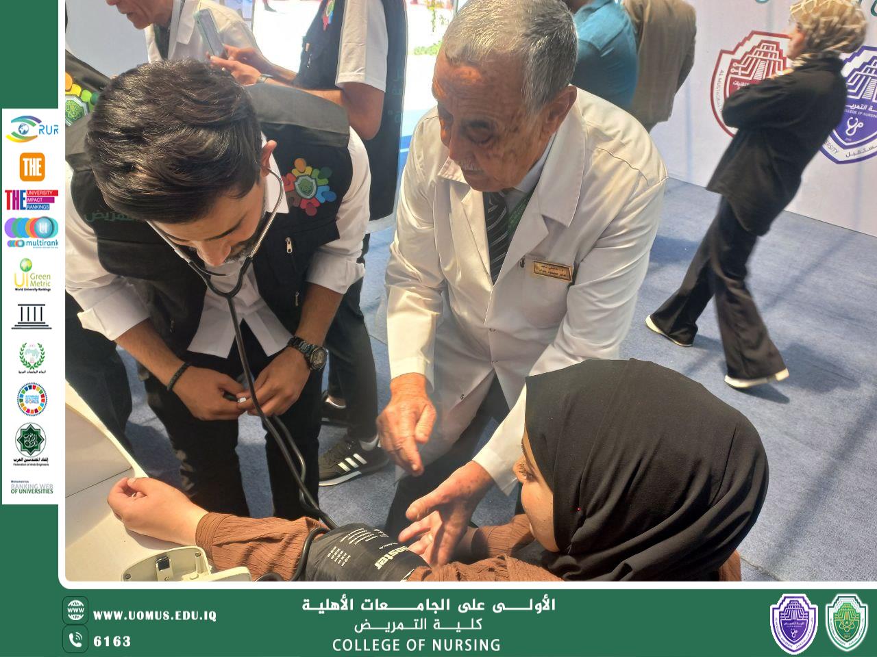 استمرار الخيمة الطبية التمريضية في تقديم خدماتها للزائرين ضمن فعاليات أسبوع المستقبل للاستدامة