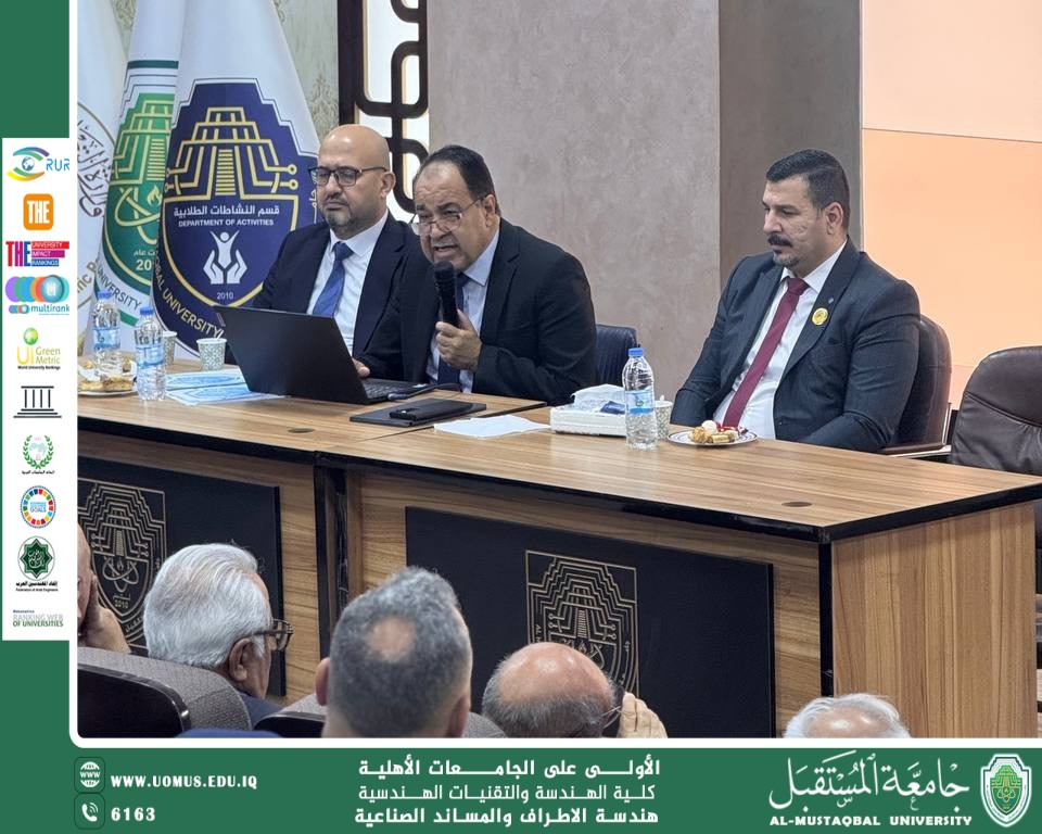 ورشة تدريبية حول معايير الاعتماد البرامجي في التعليم الهندسي التقني ضمن أسبوع الاستدامة