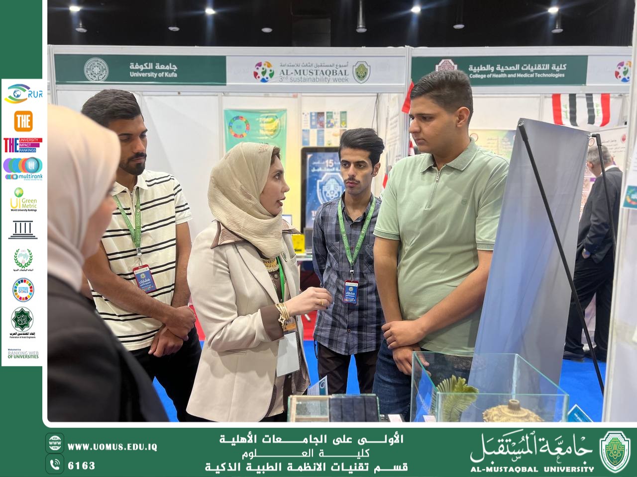 default image
