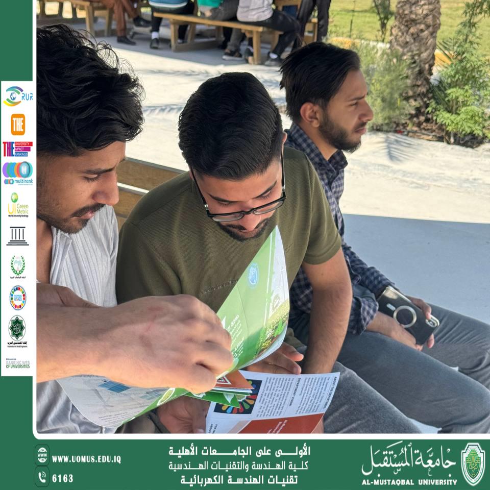 انطلاق الحملة التوعوية الثالثة في اليوم الثالث لترشيد استهلاك الطاقة