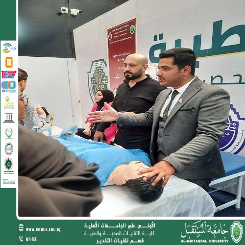  ورشة CPR المنقذ للحياة... نحو بيت عراقي فيه منقذ دائم