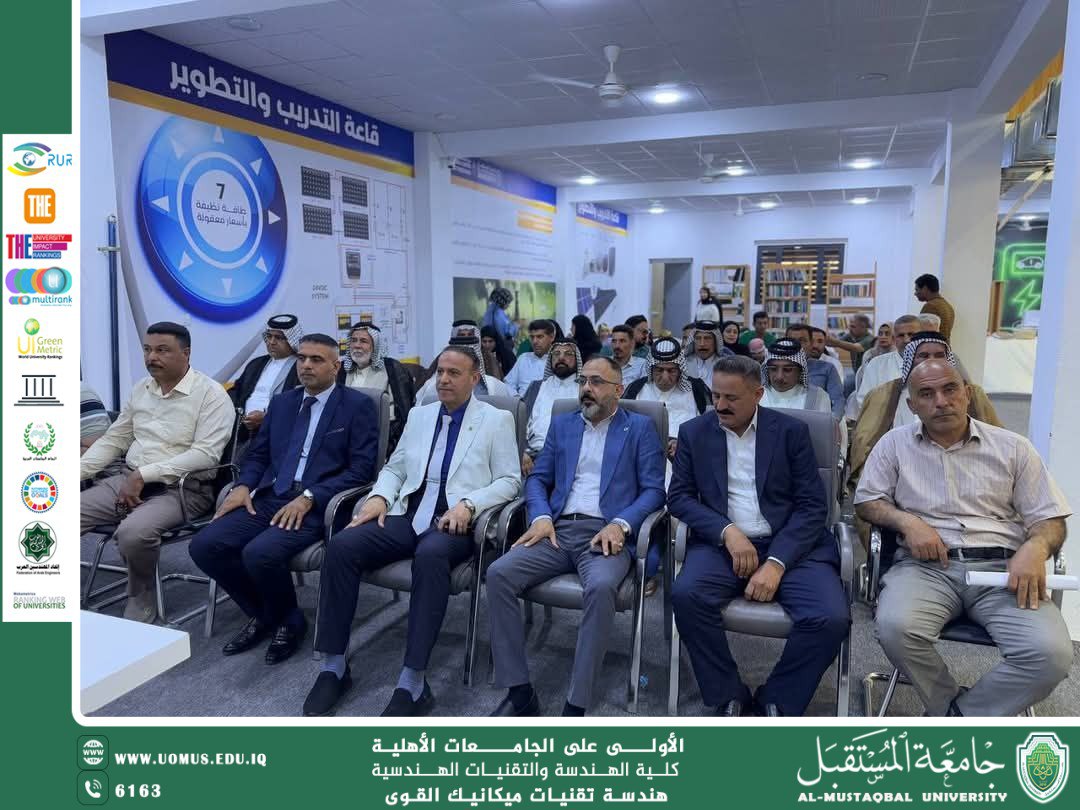 فعاليات متميزة لقسم هندسة تقنيات ميكانيك القوى بالتعاون مع مركز بحوث الطاقة ضمن إسبوع المستقبل للاستدامة