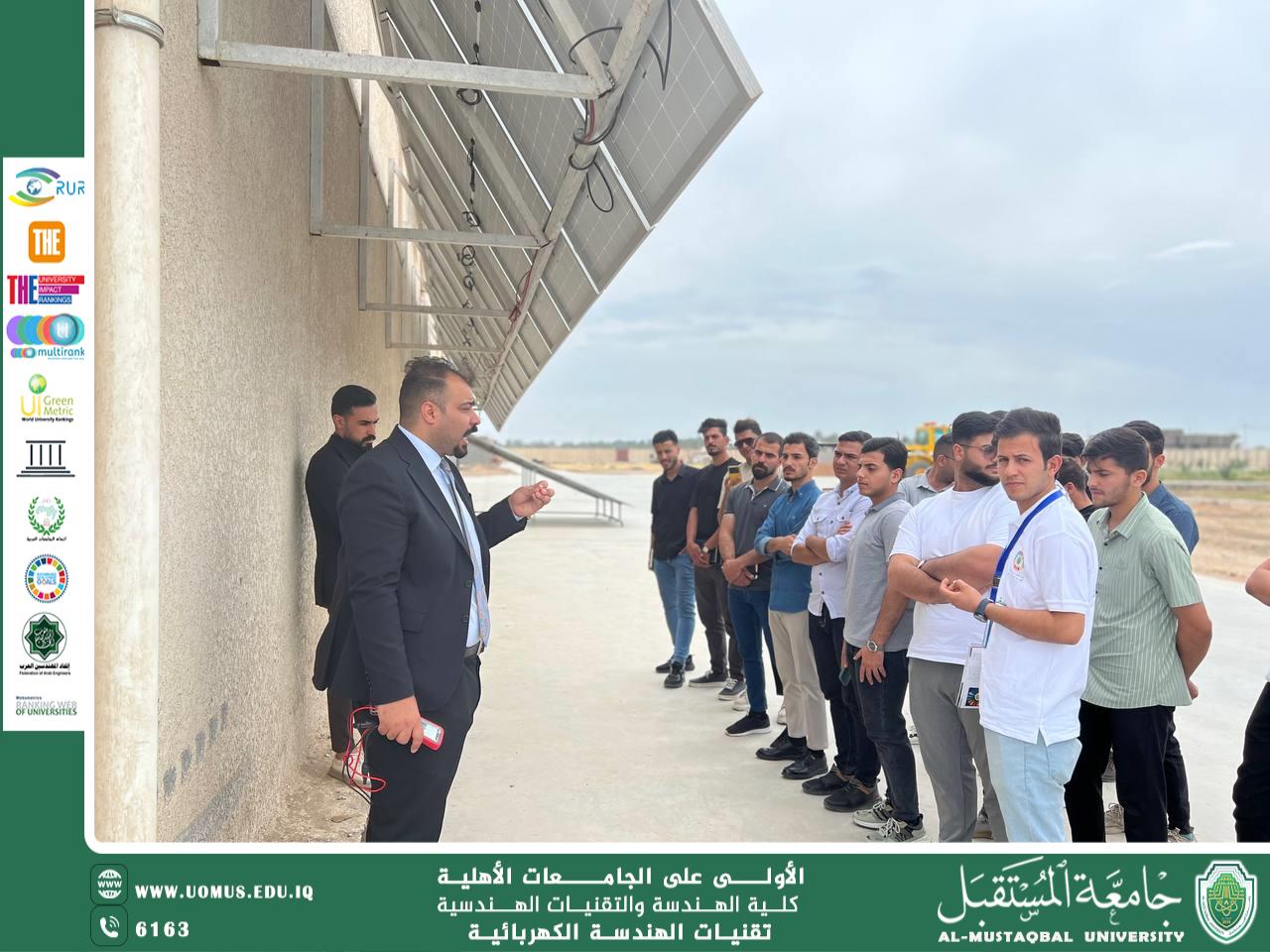 قسم تقنيات الهندسة الكهربائية يقيم محاضرة علمية عن كيفية فحص أداء الخلايا الشمسية في مركز المستقبل لبحوث الطاقة