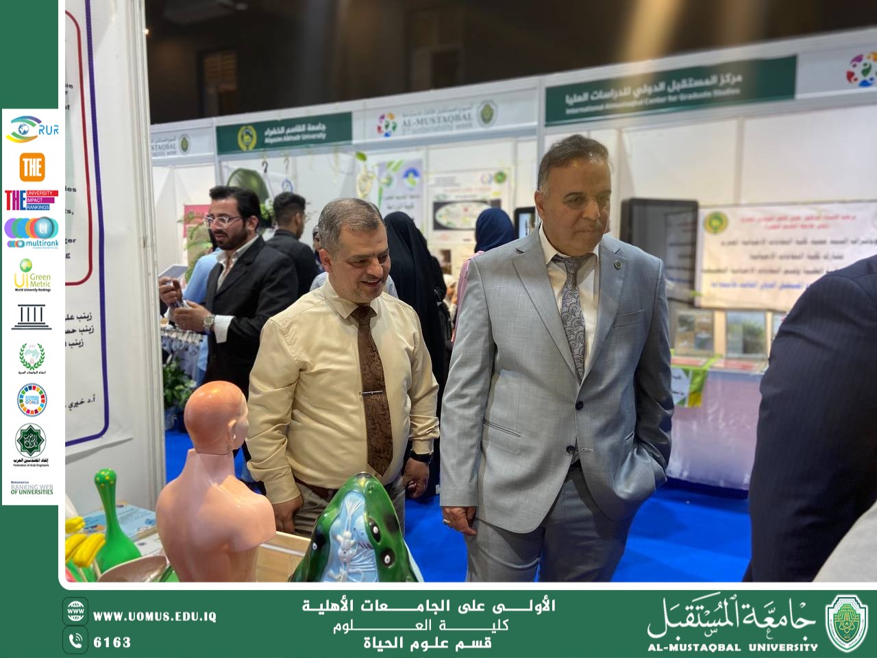مشروع "حظيرة الحيوانات الذكية والمستدامة" يلفت الأنظار ضمن فعاليات أسبوع الاستدامة في جامعة المستقبل.